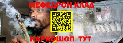 синтетический гашиш Ликино-Дулёво