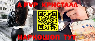 дурь Мариинск