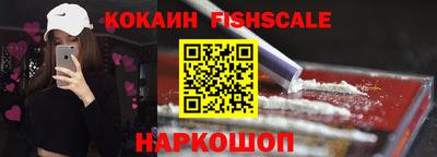 синтетический гашиш Ликино-Дулёво