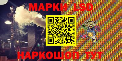 синтетический гашиш Ликино-Дулёво