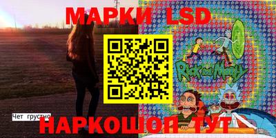 синтетический гашиш Ликино-Дулёво