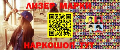 мефедрон мука Ливны