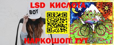 мефедрон мука Ливны