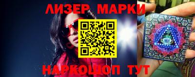 прущая мука Лесосибирск