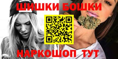 синтетический гашиш Ликино-Дулёво