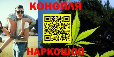 прущая мука Лесосибирск