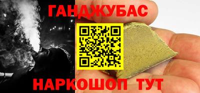 прущая мука Лесосибирск
