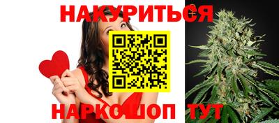 мет Малоярославец
