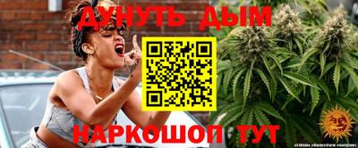 прущая мука Лесосибирск