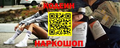 мефедрон мука Ливны