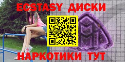 мефедрон мука Ливны