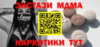 прущая мука Лесосибирск