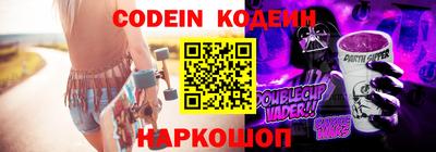 синтетический гашиш Ликино-Дулёво