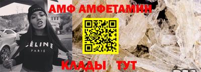 синтетический гашиш Ликино-Дулёво