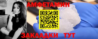 синтетический гашиш Ликино-Дулёво