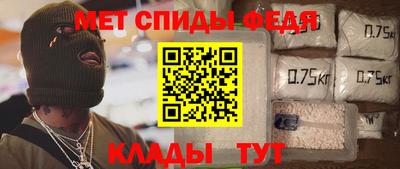 синтетический гашиш Ликино-Дулёво