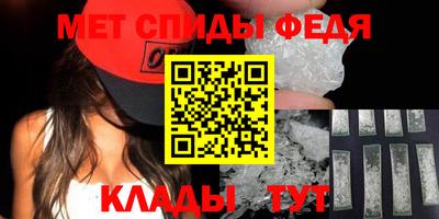 прущая мука Лесосибирск
