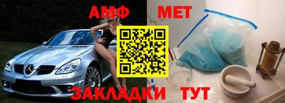 синтетический гашиш Ликино-Дулёво