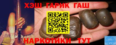 прущая мука Лесосибирск