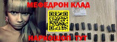 скорость mdpv Малгобек