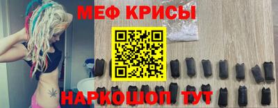 прущая мука Лесосибирск